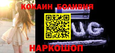 прущие грибы Анжеро-Судженск