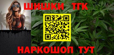 прущий лед Ангарск