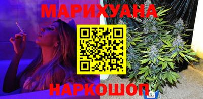 spice Анапа
