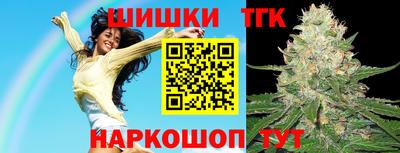 прущий лед Ангарск