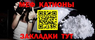 прущие грибы Анжеро-Судженск